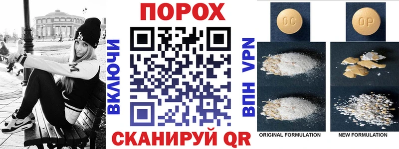 Купить  Бузулук  Амфетамин Розовый 