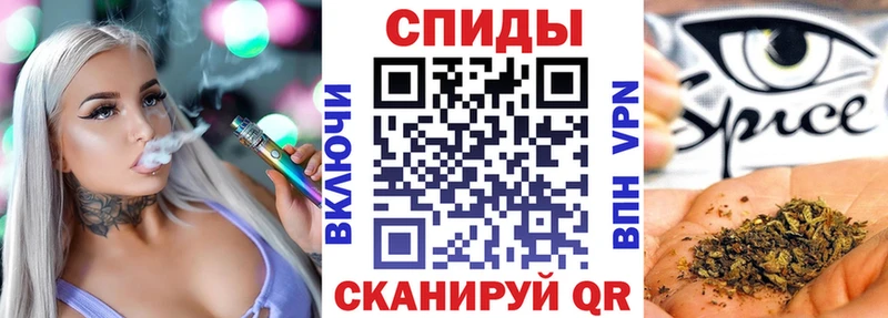 Бутират Butirat  Купить где  Бузулук 