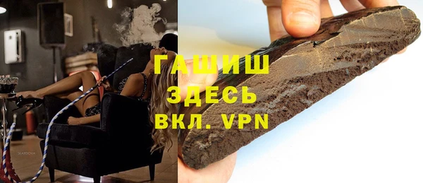 кокс Барнаул