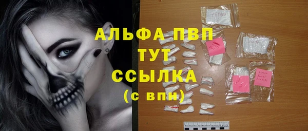 гидропоника Богданович