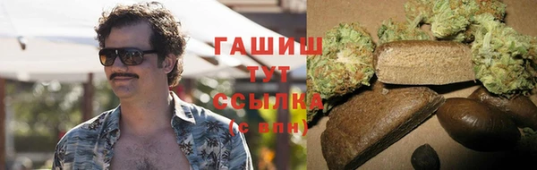 прущая мука Белоозёрский