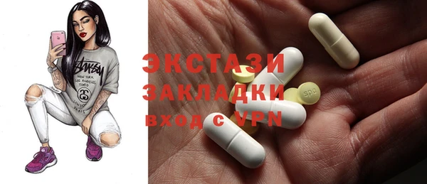 гидропоника Богданович