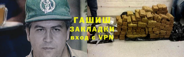 MESCALINE Богородск