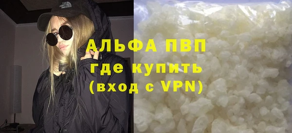 MESCALINE Богородск
