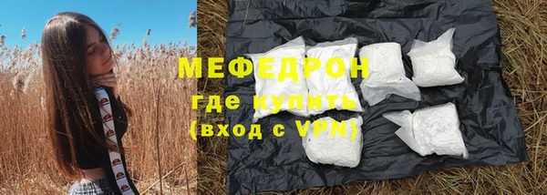 a pvp Тольятти