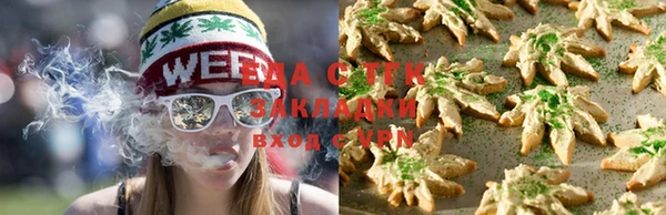 MESCALINE Богородск