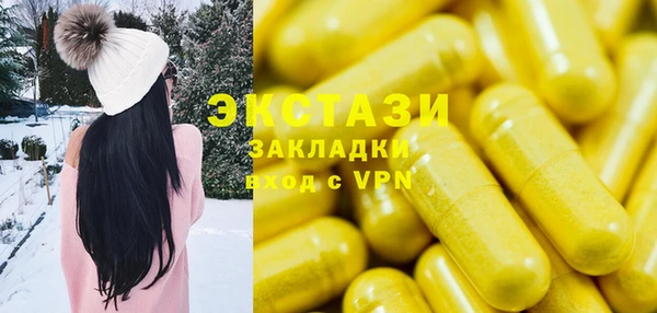 гидропоника Богданович