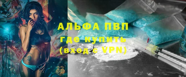 MESCALINE Богородск