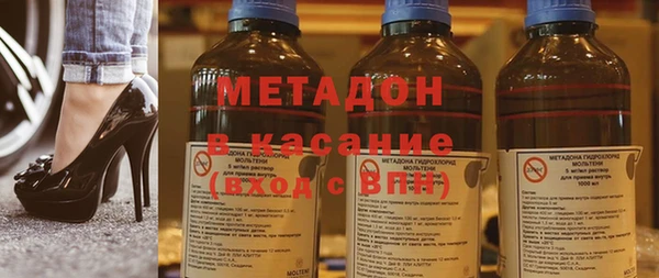 MESCALINE Богородск