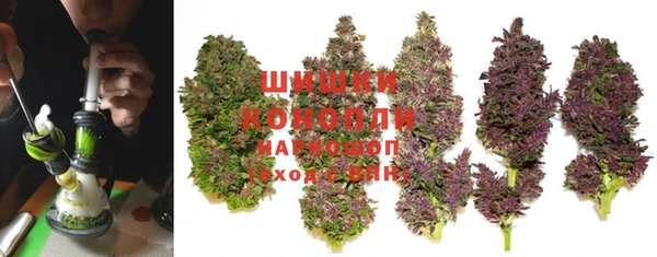 каннабис Богородицк