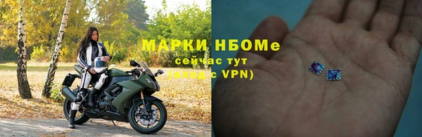 каннабис Богородицк