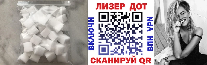 Купить закладки  Бузулук  LSD-25 экстази ecstasy 